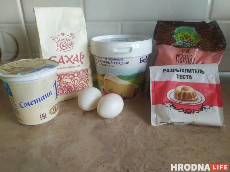 Готовь быстро, ешь медленно. Творожная запеканка к воскресному завтраку