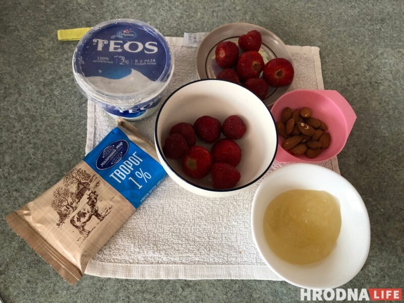 Гатуй хутка, еш павольна. Тварожна-клубнічны сняданак для нядзельнай раніцы