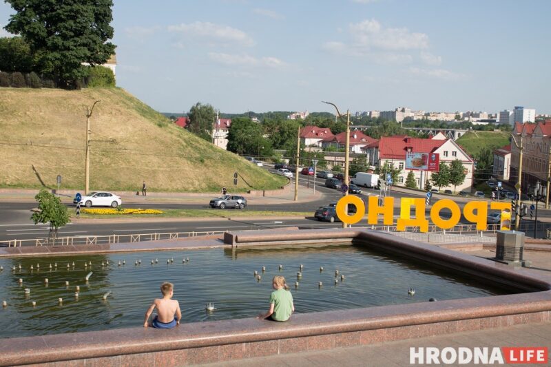 Фонтаны, Нёман и Городничанка. От жары гродненцы прячутся в воду