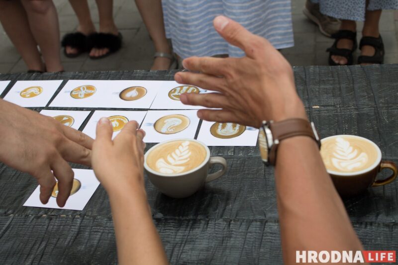 100 рублей за капучино от победителя. В Гродно прошёл первый городской арт-батл среди бариста
