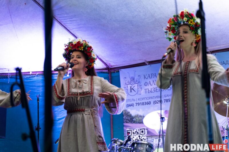 Ночной костёр, танцы и "папараць-кветка". Под Гродно ещё раз отпраздновали Купалье