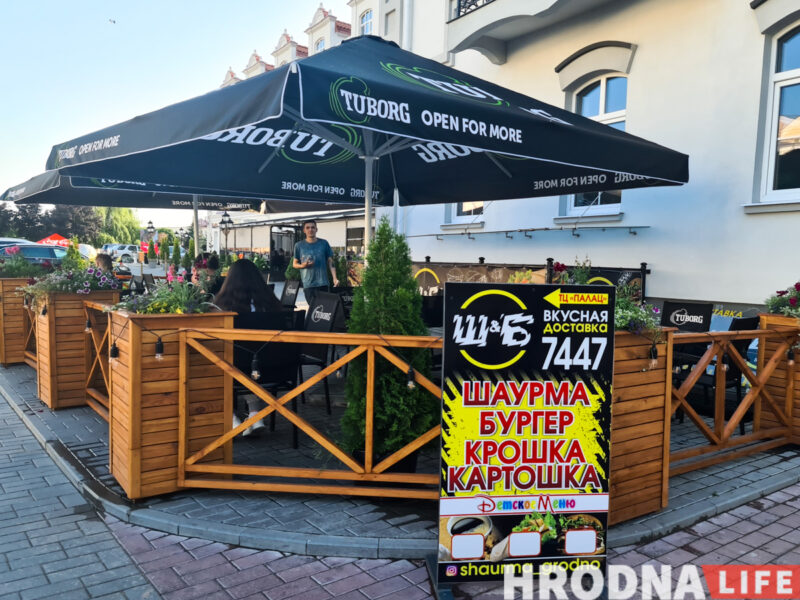 “Ганга” и “Куба” поплыли от дождя. Гродненский общепит затопило на несколько дней