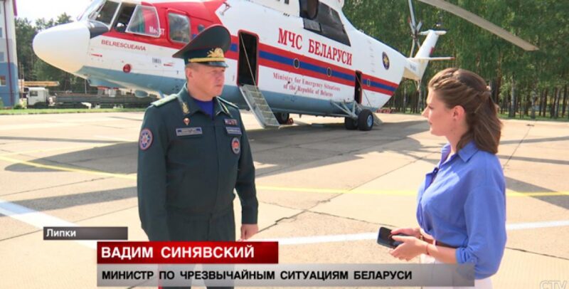 Гродзенца, які ўзняў БЧБ-сцяг на Кургане славы, затрымалі пры спробе выехаць з Беларусі