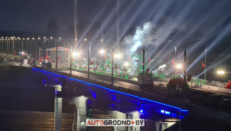 "Атмасфера не святочная". Адкрыццё новага моста ў Гродне перанеслі ў другі раз