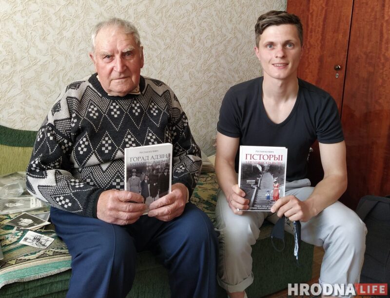 Житель Переселки - об истории деревни, оккупации и евреях, которые помогли с работой Генрых Кізюкевіч і Руслан Кулевіч пасля запіса ўспамінаў. Чэрвень 2020 г.