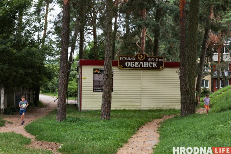 Храм в спортзале и приют для котиков. Как сейчас выглядит бывший военный городок на Фолюше, который скоро исчезнет