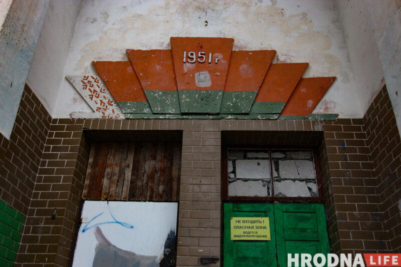 Храм в спортзале и приют для котиков. Как сейчас выглядит бывший военный городок на Фолюше, который скоро исчезнет