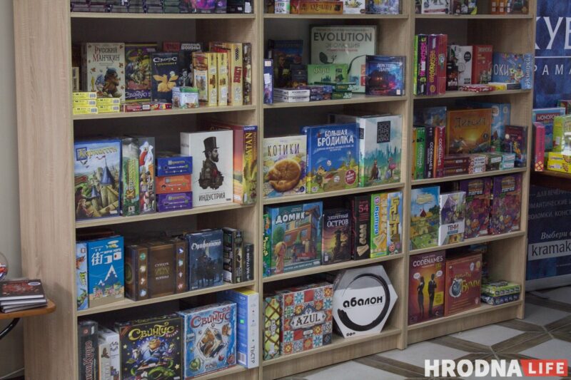 “Продолжение следует”. Летний сезон настолок закрыли в Гродно, на осень будет новый формат игротек