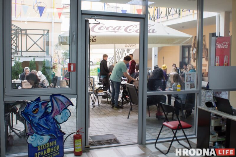 “Продолжение следует”. Летний сезон настолок закрыли в Гродно, на осень будет новый формат игротек