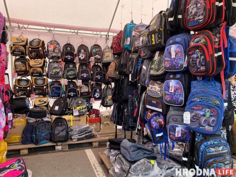 Канцтовары дешевле на почте, а портфель - на школьной ярмарке. Сколько стоит собрать ребёнка в школу в Гродно