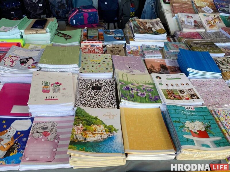 Канцтовары дешевле на почте, а портфель - на школьной ярмарке. Сколько стоит собрать ребёнка в школу в Гродно