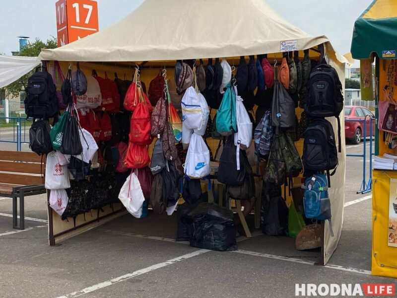 Канцтовары дешевле на почте, а портфель - на школьной ярмарке. Сколько стоит собрать ребёнка в школу в Гродно