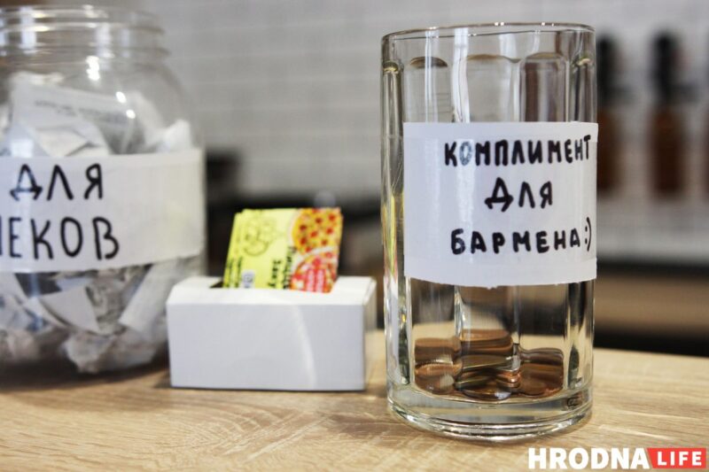 В Гродно появился первый тапрум с самым большим в городе выбором крафта