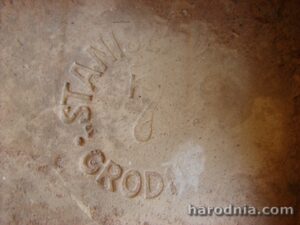 Бесценно и почти бесплатно. 5 фактов о Станиславовской кафлярне Друцких-Любецких, которую не могут продать даже со скидкой