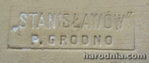 Бесценно и почти бесплатно. 5 фактов о Станиславовской кафлярне Друцких-Любецких, которую не могут продать даже со скидкой