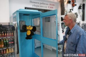 В Гродно закрылся бар-музей “На проводе”. Он проработал только год В Гродно закрылся бар-музей “На проводе”. Он проработал только год