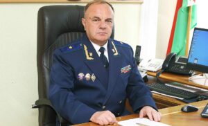 Прокурор Гродненской области Виктор Корзун ушел в отставку