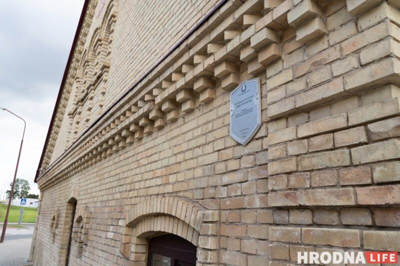 Бесценно и почти бесплатно. 5 фактов о Станиславовской кафлярне Друцких-Любецких, которую не могут продать даже со скидкой