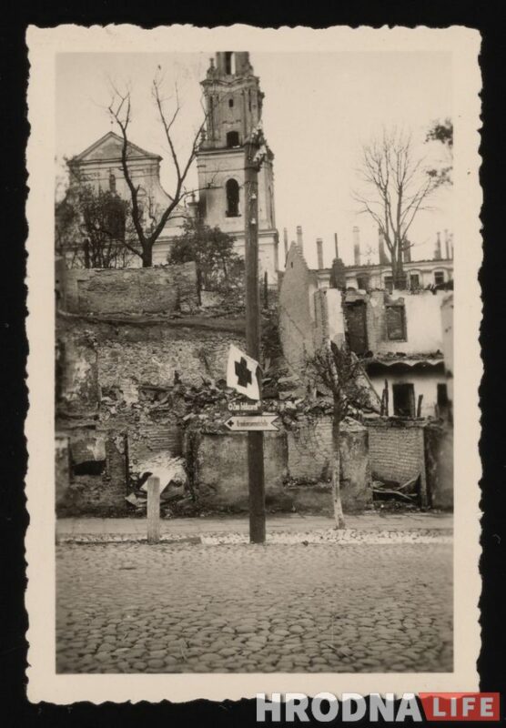 Разрушенный город и очереди евреев: смотрите уникальные снимки Гродно, которые сделал немецкий полицейский 80 лет назад