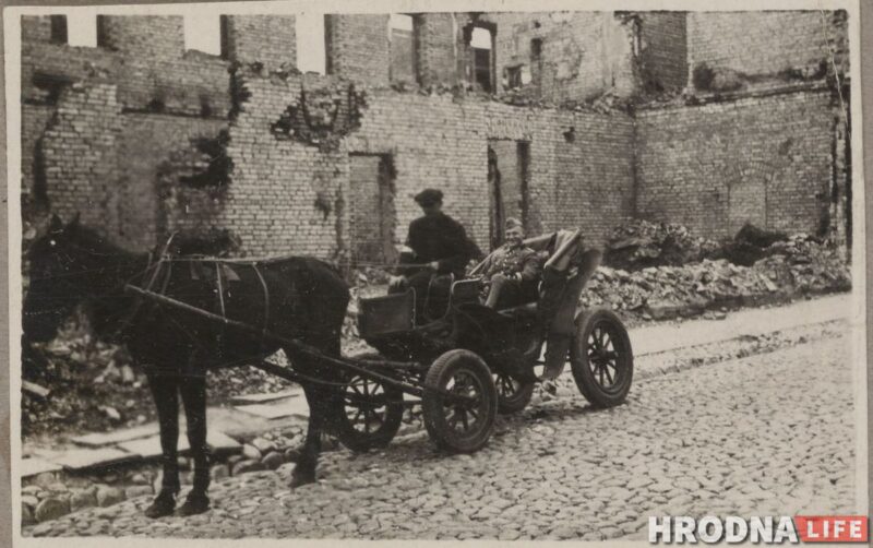 Разрушенный город и очереди евреев: смотрите уникальные снимки Гродно, которые сделал немецкий полицейский 80 лет назад