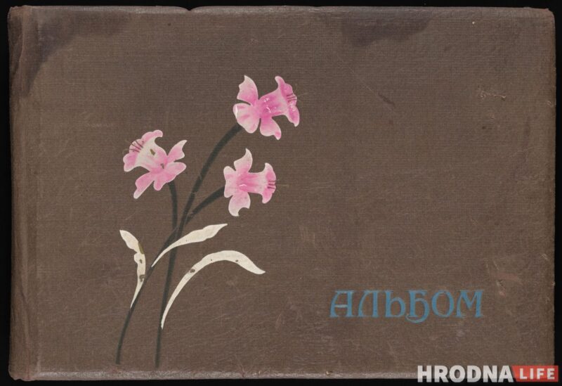 Разрушенный город и очереди евреев: смотрите уникальные снимки Гродно, которые сделал немецкий полицейский 80 лет назад