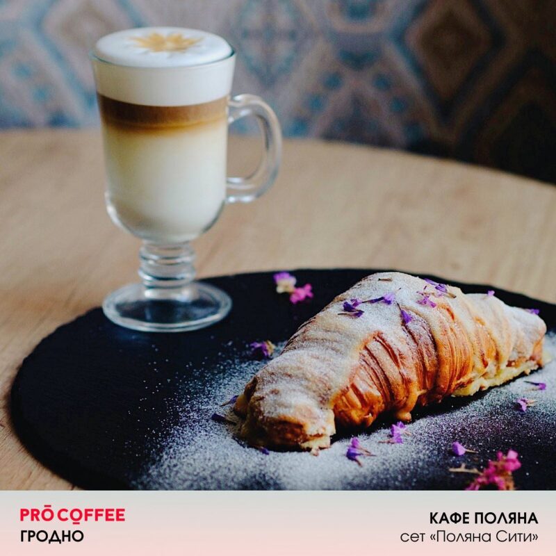В Гродно пройдет осенний кофефест. Смотрите, какие сеты готовят кофейни