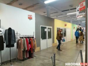 “Этот бизнес давно умер. Мы пытались его реанимировать своими надеждами и розовыми очками”. На "Короне" закрылся павильон, где работал блогер Vadimati