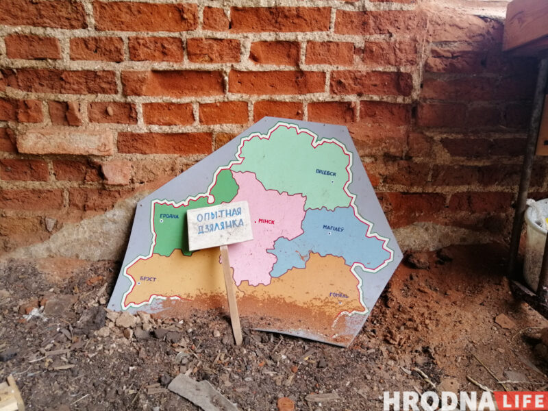 "Нас не ліквідуюць, пакуль не атрымаюць грошы?" У Навагрудскім раёне ўлады разарвалі пагадненне з фондам, які дапамог выйграць грант ЕС