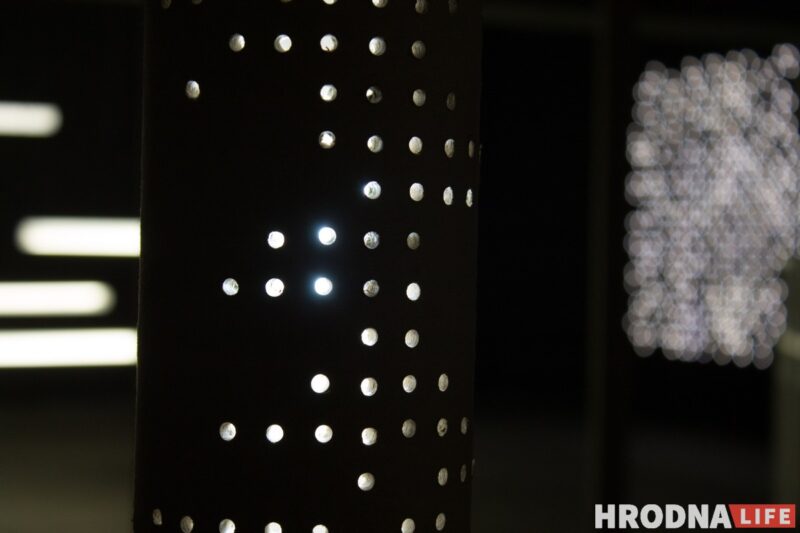 “Закроем глаза и представим…». В Гродно представили арт-проект Александра Балдакова «LUMINARIUM»