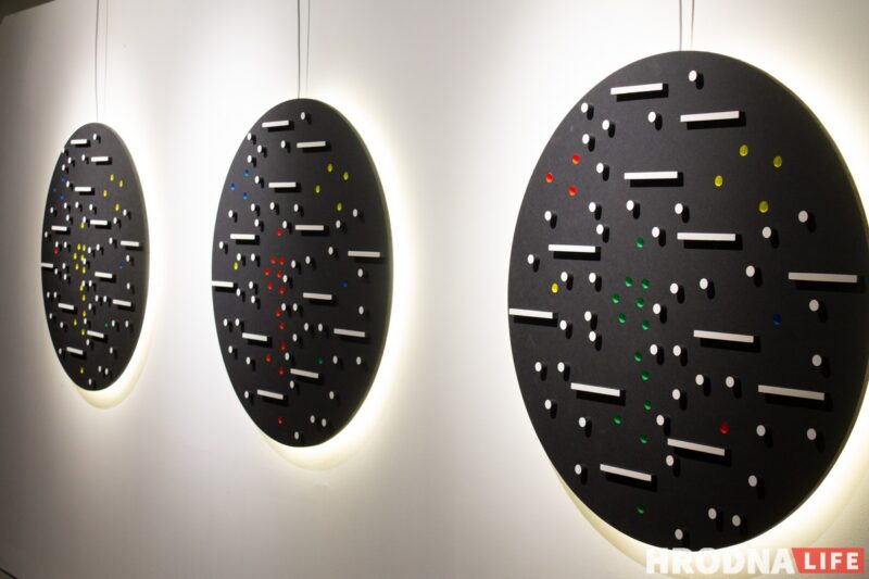 “Закроем глаза и представим…». В Гродно представили арт-проект Александра Балдакова «LUMINARIUM»