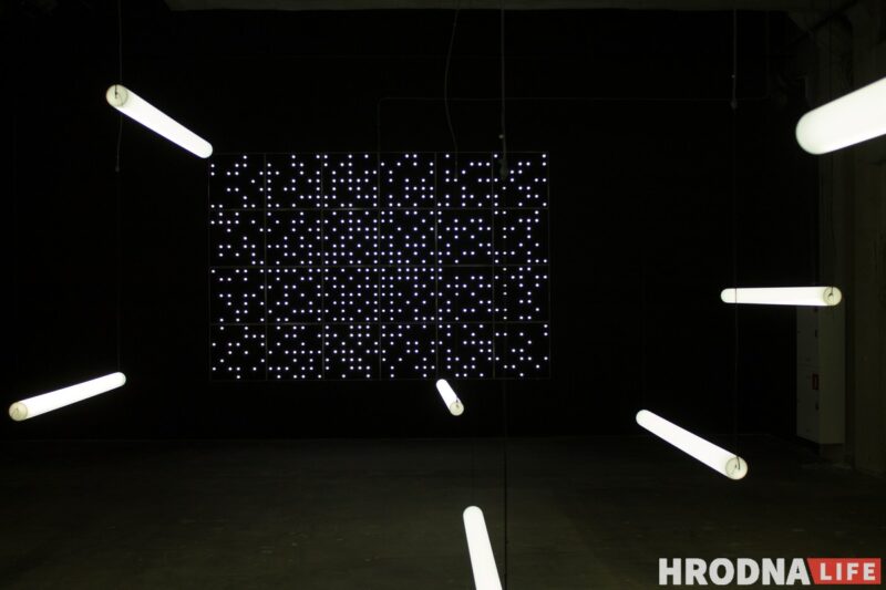 “Закроем глаза и представим…». В Гродно представили арт-проект Александра Балдакова «LUMINARIUM»