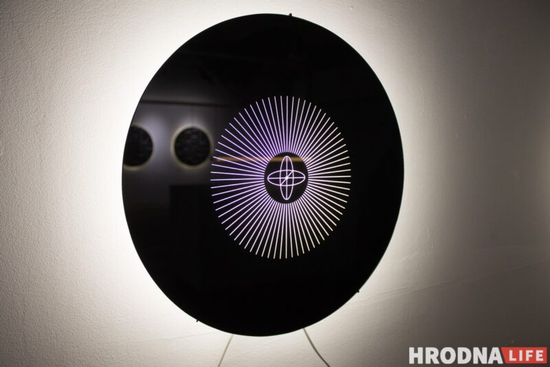 “Закроем глаза и представим…». В Гродно представили арт-проект Александра Балдакова «LUMINARIUM»