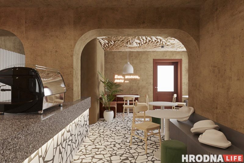 Глиняные стены и скалки на потолке. Дизайнеры из Гродно предложили крутой проект, но его не реализовали