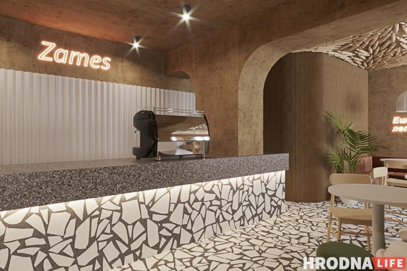 Глиняные стены и скалки на потолке. Дизайнеры из Гродно предложили крутой проект, но его не реализовали