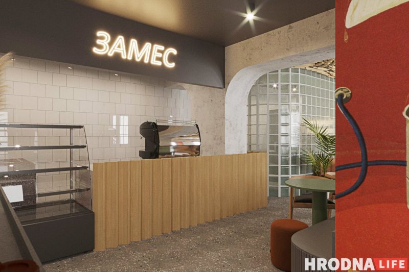 Глиняные стены и скалки на потолке. Дизайнеры из Гродно предложили крутой проект, но его не реализовали