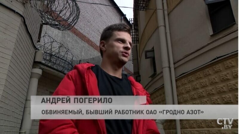 «Промышленный экстремизм». В КГБ прокомментировали задержания заводчан и стачкомовцев