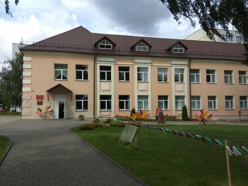 Цэнтр творчасці дзяцей і моладзі “Прамень”. Фота: yandex.by