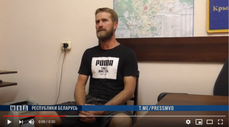 Задержания в хостеле и на хоккее. Как прошла неделя в Гродно и области