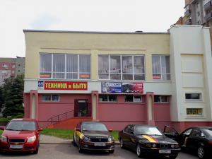 Магазин «Техника в быту» в Гродно продадут. На его месте появится кафе или деловой центр Магазин «Техника в быту» в Гродно продадут. На его месте появится кафе или деловой центр
