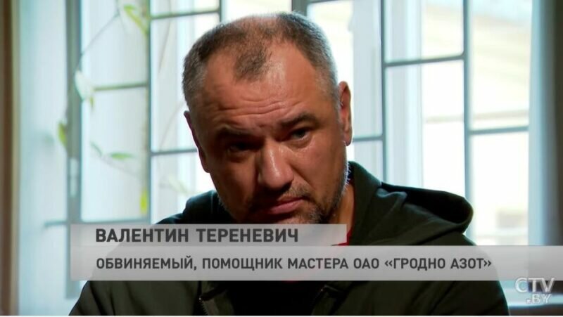 «Промышленный экстремизм». В КГБ прокомментировали задержания заводчан и стачкомовцев