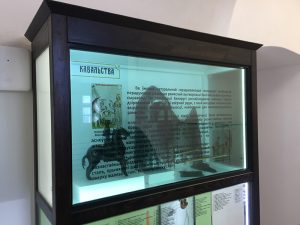 Шесть залов с инфокиосками и видеопроекциями. Чего ждать от Старого замка Шесть залов с инфокиосками и видеопроекциями. Чего ждать от Старого замка