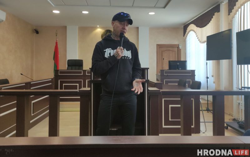 Суд над медиком, ликвидация спортивных организаций и новые обвинения. Как прошла неделя в Гродно и области