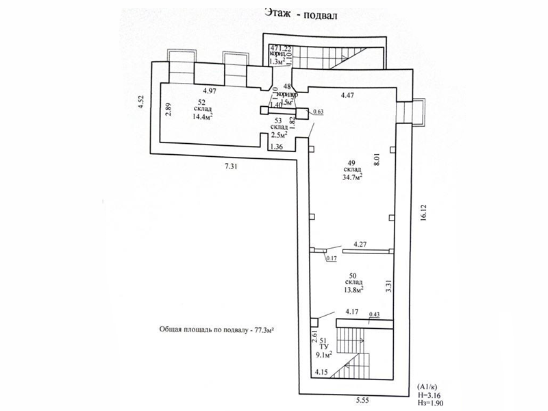 Здание пригородного автовокзала в Гродно сдадут в аренду - вместе с парковкой