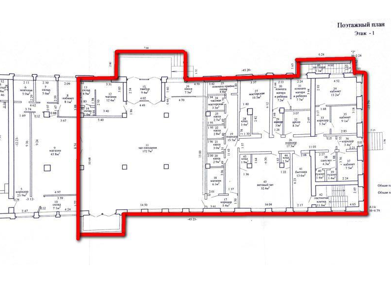 Автовокзал в Гродно арендовали за $4 тысячи