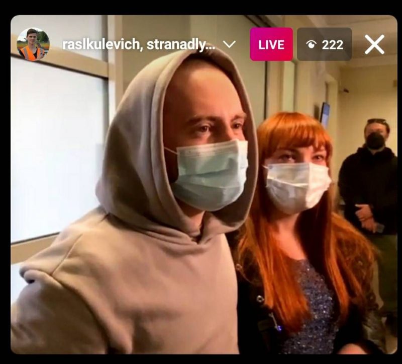 Приговор за игру на волынке, дрон над РОВД и новые “экстремисты”. Как прошла неделя в Гродно и области