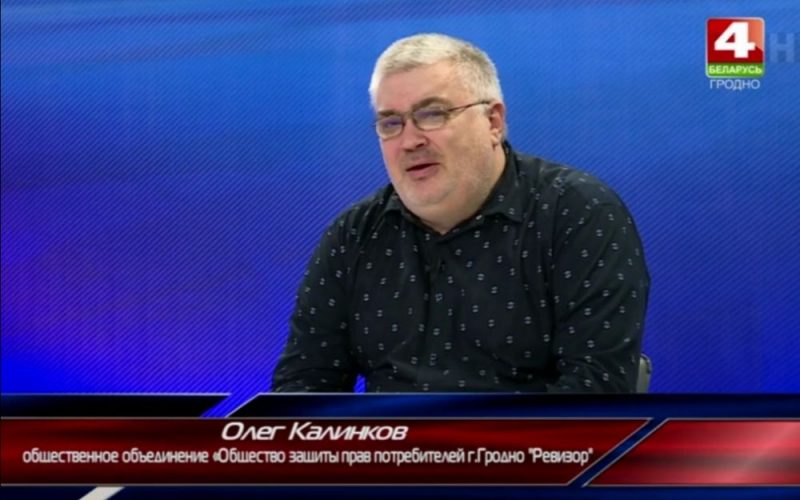 Суд над медиком, ликвидация спортивных организаций и новые обвинения. Как прошла неделя в Гродно и области