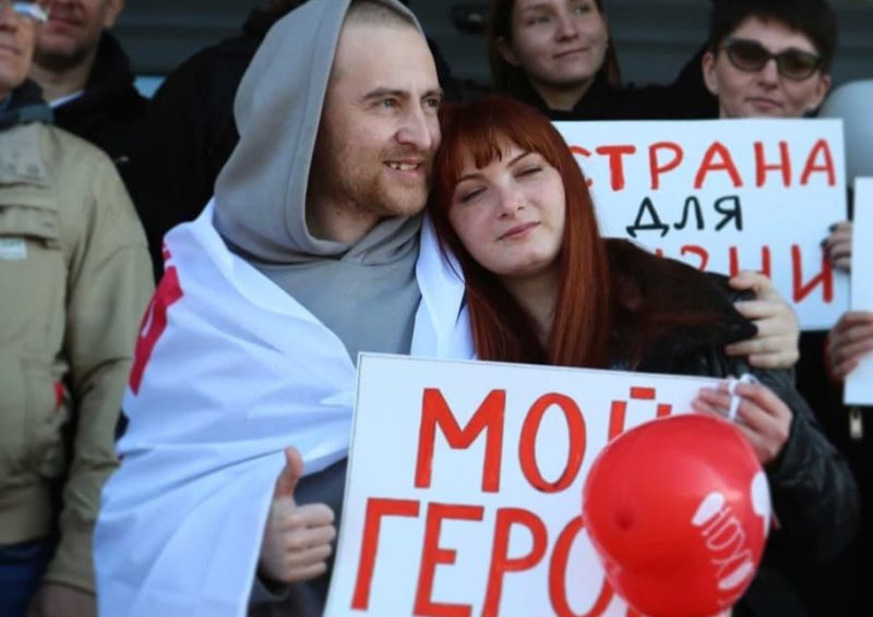 Сидел дольше, чем встречались. Как девушка ждала политзаключенного Дмитрия Фурманова из колонии