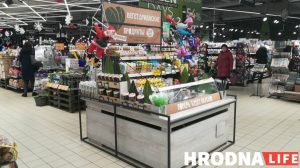 веганская каўбаса вегетарыянскія і веганскія прадукты Гродна