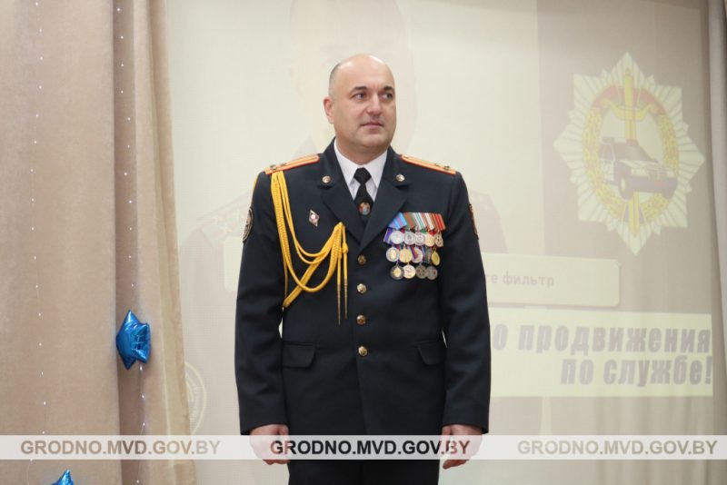 В ГАИ Гродно опять смена руководства. Начальника забрали в Минск В ГАИ Гродно опять смена руководства. Начальника забрали в Минск