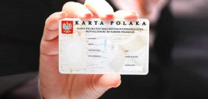 "Карта поляка должна быть запрещена" Белорусский депутат хочет приравнять карту поляка к дополнительному паспорту